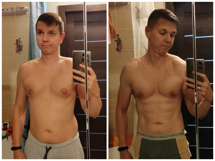 Transformation avant après 9